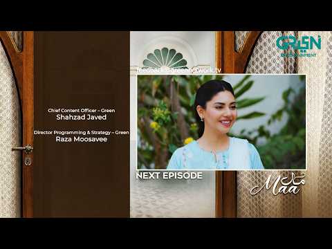 Maa Episode 13 ( Teaser ) 3rd February 2026 | Aina Asif - Ahmed Rafique - Sunita Marshall | Green TV