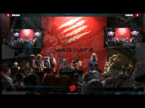 Mad Catz at Tokyo Game Show 2014 - Persona 4: The Ultimax Ultra Suplex Hold
