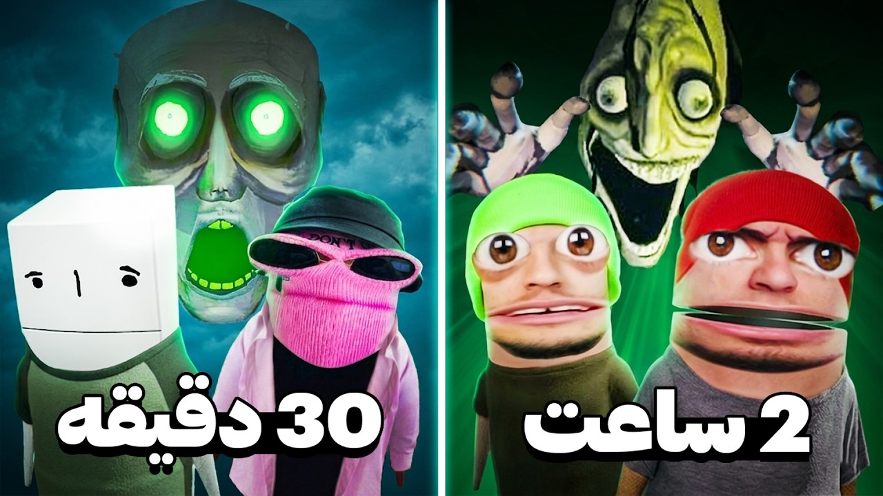 بالاخره وقتش رسید این کارو انجام بدیم 👏