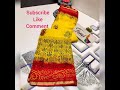 Tanvi Branded Beautiful Sarees