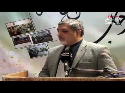 في رحاب جامعة اهل البيت عليهم السلام  الحلقة 2