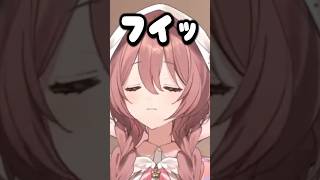 フラッシュを完璧に避けるモカサーンw【甘結もか/ぶいすぽ/切り抜き】#shorts #ぶいすぽ #切り抜き #ぶいすぽ切り抜き #甘結もか