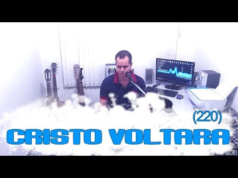 Jonas Benichio - Cristo voltará - 220