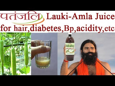 amla and lauki juice patanjali
