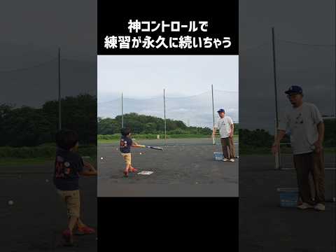 永久に続く練習