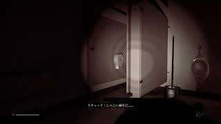 のんびりホラー　サイレントヒル　タウンフォール03