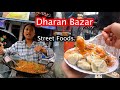 Trying Street Foods in Dharan Bazar | Walking Tour of Dharan Bazar |