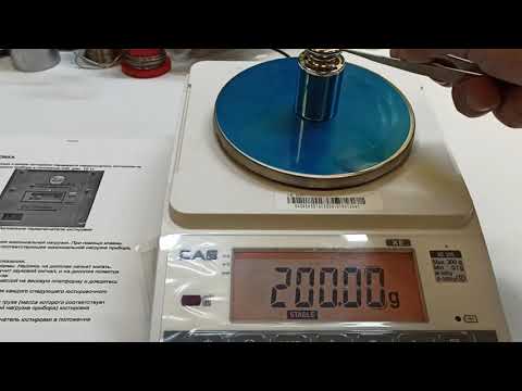 Настройка и калибровка лабораторных весов CAS XE