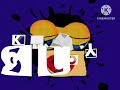 Klasky Csupo Robot Logo Splaat 2023 2024