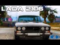 Lada 2106 для GTA 5 видео 1