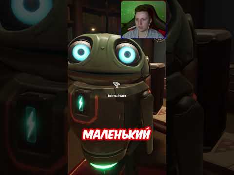 МАЛЫШ НАПРОСИЛСЯ ◆ The Baby In Yellow / Младенчик в желтом