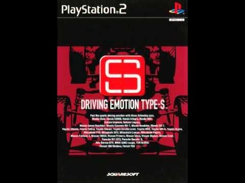 Driving Emotion Type-S Music - Internal Organs (Extended)