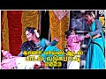 கண்ண தொறக்கணும் சாமி Song கானா பாய்ஸ் ஆட