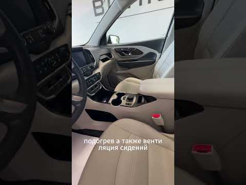 фото gmc terrain ii 0