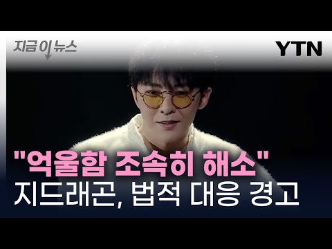 아이콘