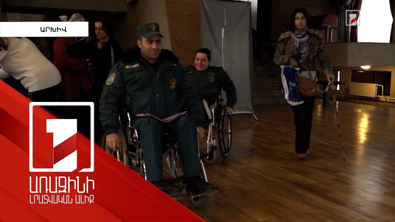 Հաշմանդամություն ունեցող անձանց աշխատանքի ընդունելը կխրախուսվի