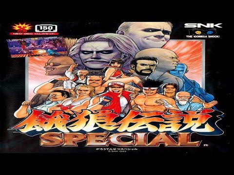 fatal fury special neo geo rom