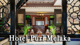 Hotel Puri Melaka Malaysia【Full Tour in 4k】