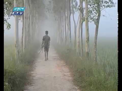 দরজায় কড়া নাড়ছে শীত