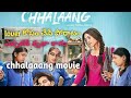 chhalaang full movie explained in telugu | chhalaang hindi movie |  latest movie in 2020 |