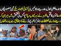 Lahore Valencia Ka Dil Dehla Denay Wala Case Talaash 18 July 2026 Lahore Rang