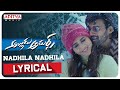AlluduAdhurs Nadhila Nadhila Lyrical Bellamkonda Sreenivas Nabha Natesh DSP
