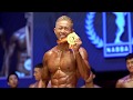 남자 스포츠모델 편집본 영상 Filmore 2018 09 NABBA WFF GP