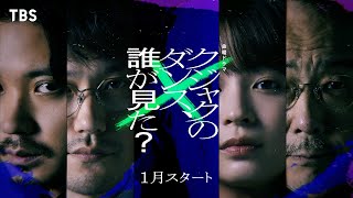 [情報] 廣瀨鈴「誰看見了孔雀在跳舞？」首波PR