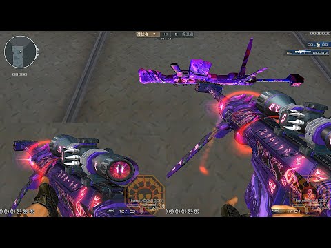 CF: Barrett M82A1-Born Beast Black Runes (VVIP Weapon Skin) [CrossFire]