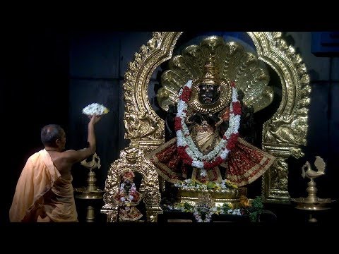Narasimha Aarti (June 08, 2019)