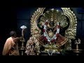 Narasimha Aarti June 08 2019