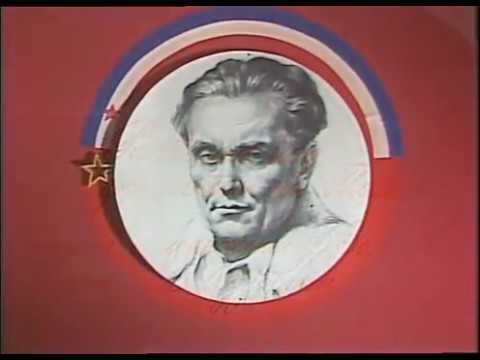 Zlatno Slavejce 1981 - Rasteme pod znameto na TITO - Julijana Mladenovska