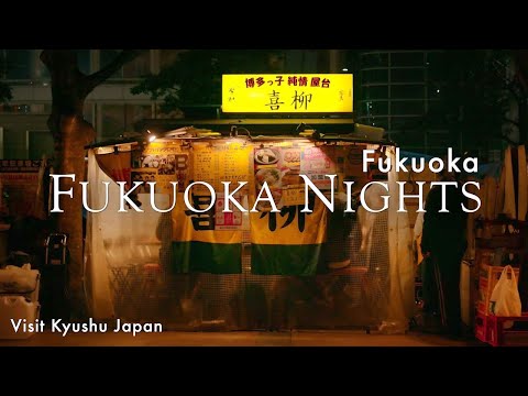 Fukuoka Nights（Long ver.）