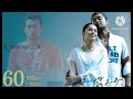 Sillunu Oru Kadhal Munbe Vaa Song Suriya Bhumika Jyothika