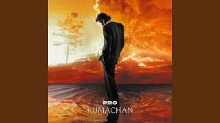 [問卦] I’ve been numb for so long 是你讓我流