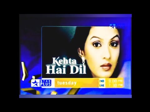 ⭐✨ plus old drama serial promo Kehta Hai Dil #tvseries #tvcommercial