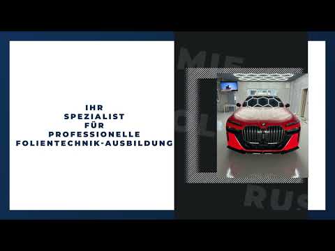 Rusch Folienakademie YouTube-Vdeominiatur 10