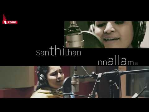 Karalneerumen.... a Malayalam Gospel song of #comfort in a time of #grief