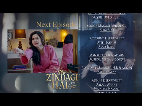 Meri Zindagi Hai Tu Episode 22 | Teaser | Hania Aamir | Bilal Abbas Khan