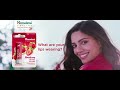 Himalaya Strawberry Shine Lip Care (Hindi)