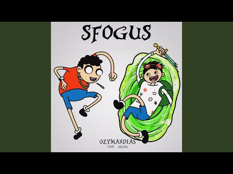 Sfogus
