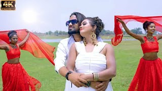 #new Chudi Kangna • New Nagpuri Sadri Romantic Song 2022 • Singer Keshav Keshriya • Kailash Jackson