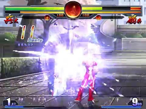 Big Bang Beat 1st - Heita Super Mode Combo 02