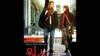 Glen Hansard Broken Hearted Hoover Fixer Sucker Guy (Once ost)