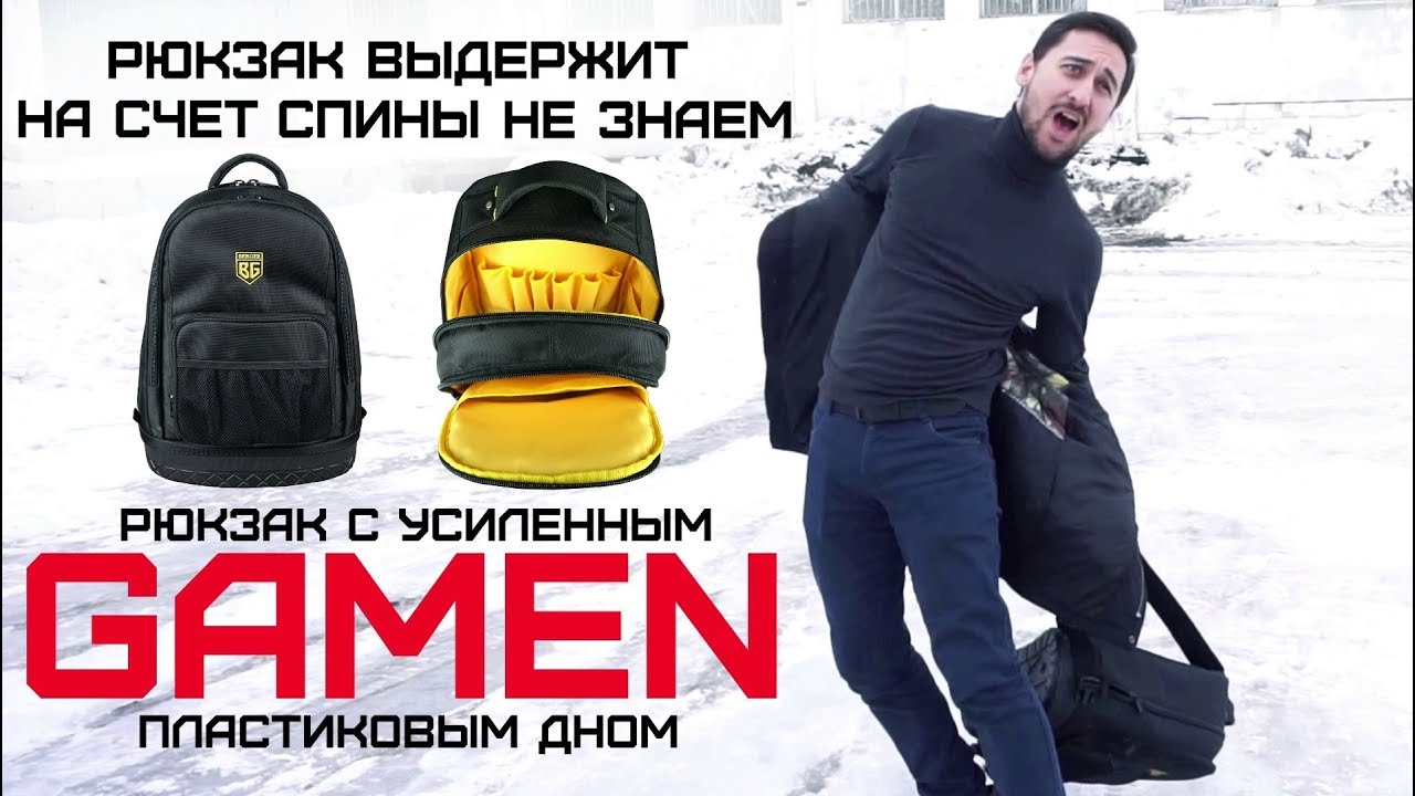 видео