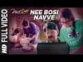 Nee Bosi Navve Full Video Song Next Enti Leon James Sundeep Kishan Tamannaah Bhatia Navdeep
