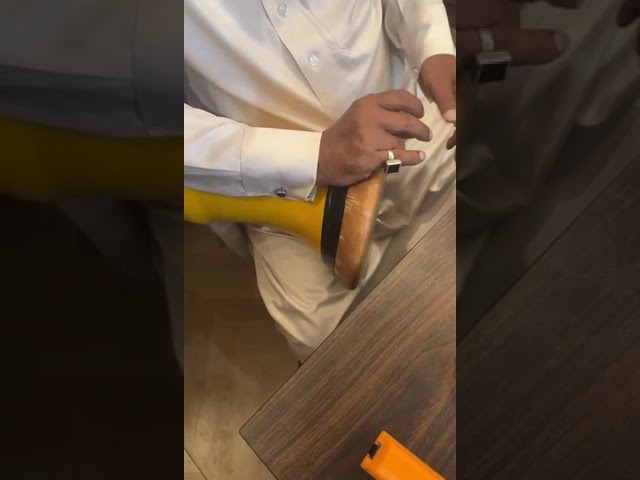 ايقاع عدني فخار جلد