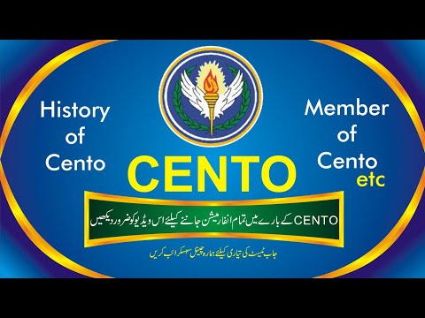 CENTO | Full Detailed video about CENTO by Edu 4u