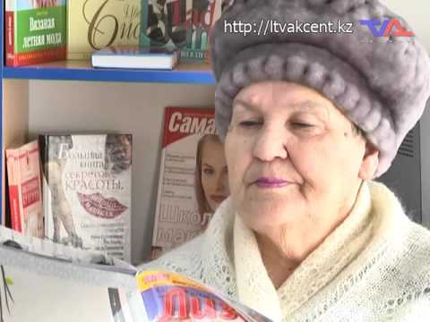 Выпуск программы «День» от 17 января 2017г.