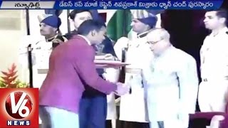 Sania Mirza gets Emotional while receiving  Rajiv Khel Ratna Award | V6 News